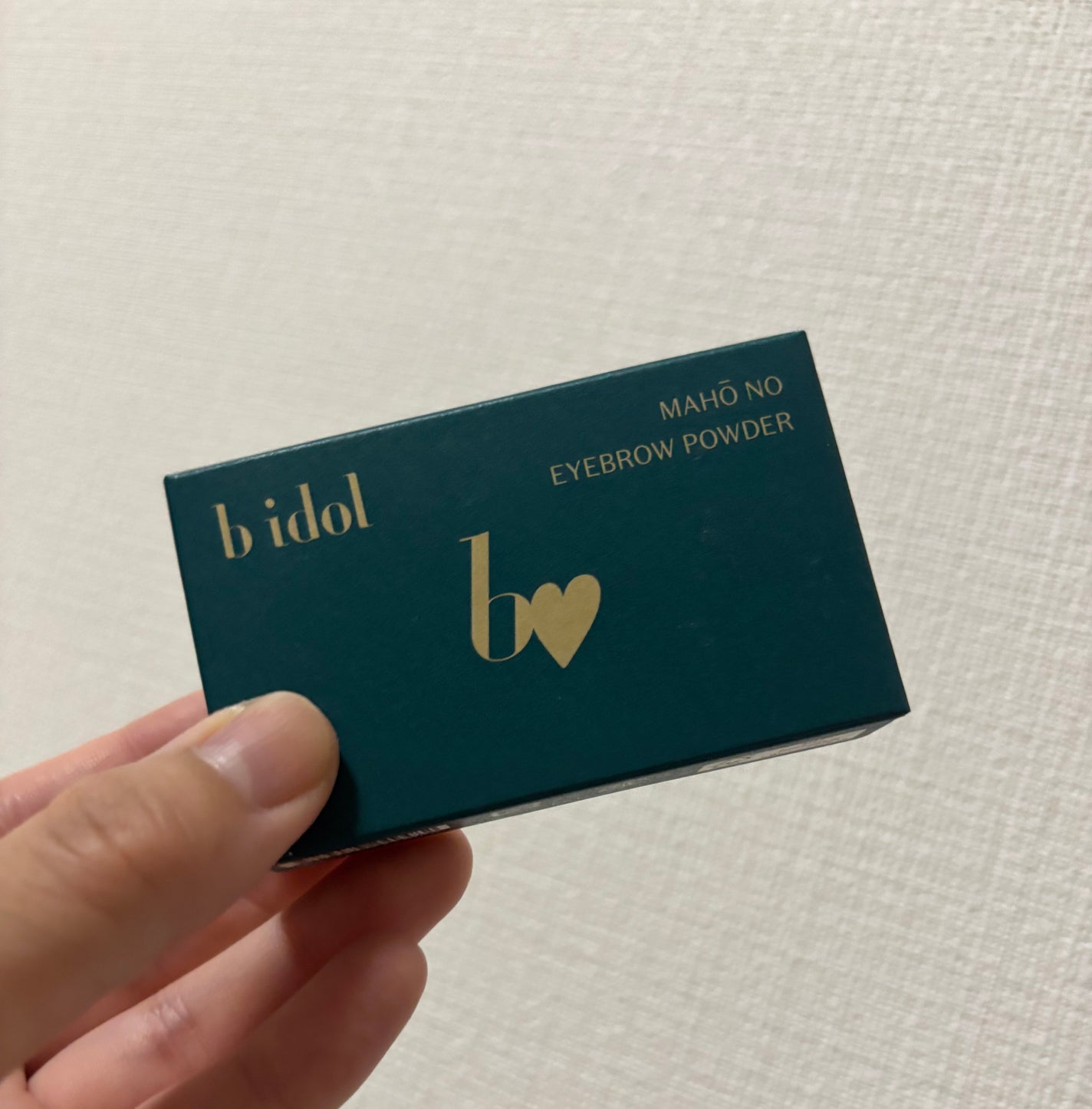 魔法のアイブロウパウダー/b idol/パウダーアイブロウを使ったクチコミ(1枚目)