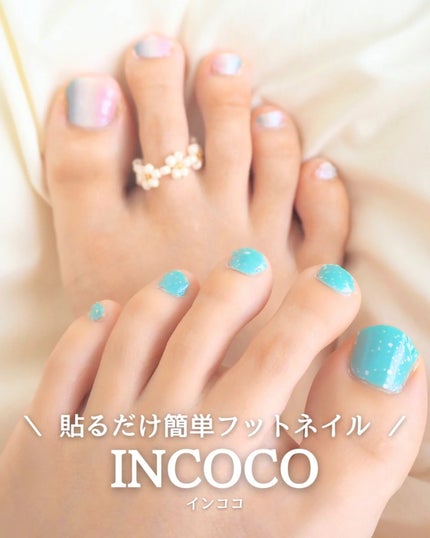INCOCO インココ  マニキュアシート/インココ/ネイルシールを使ったクチコミ(1枚目)