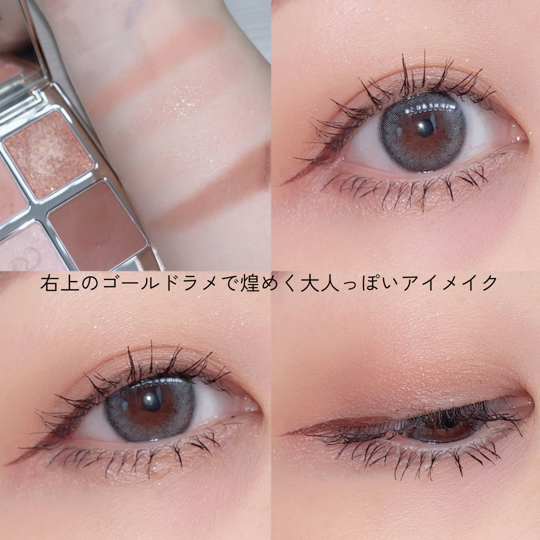 マイミューズパレット/SELVE/アイシャドウパレットを使ったクチコミ（3枚目）