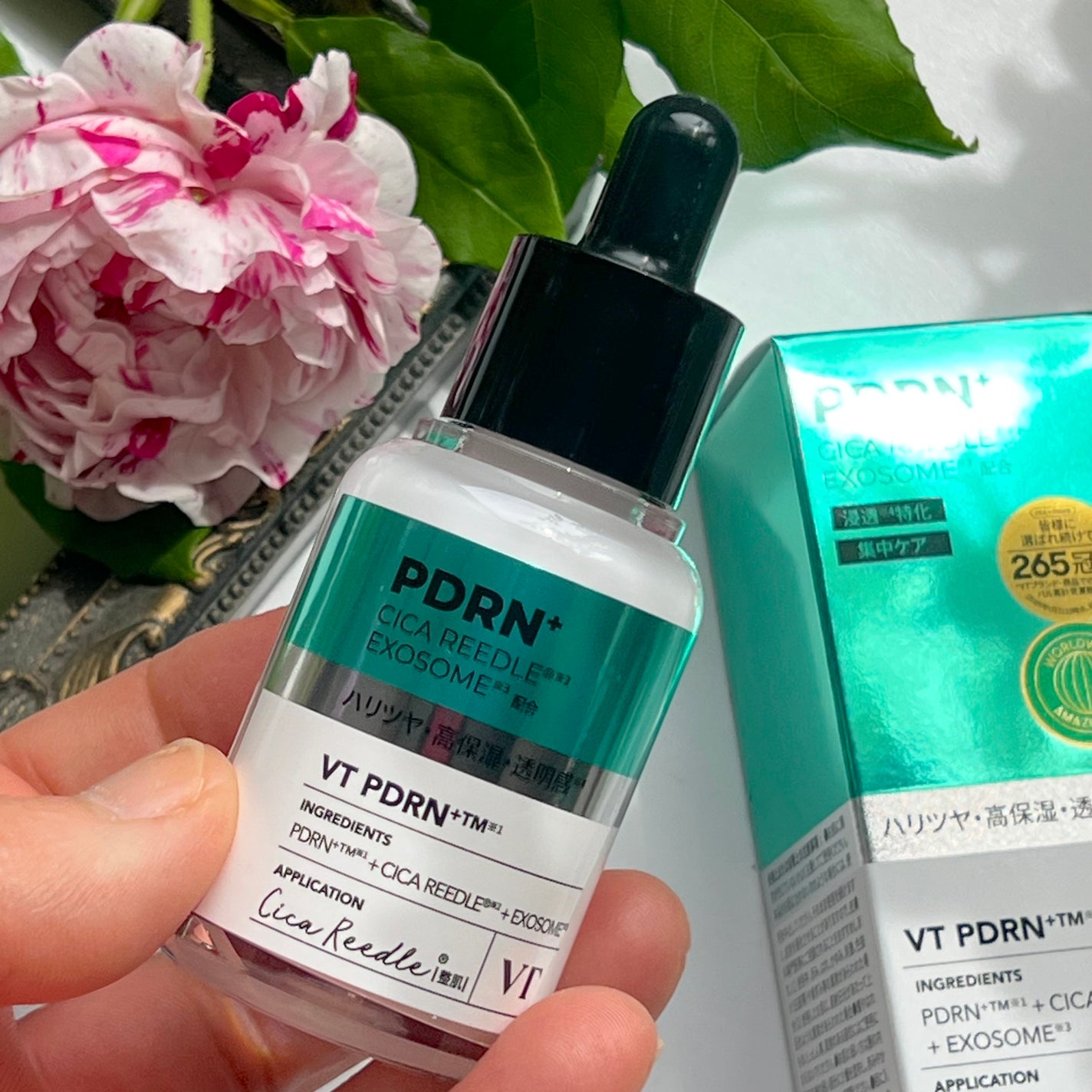 リードルS PDRN+ セラム/VT/美容液を使ったクチコミ(3枚目)