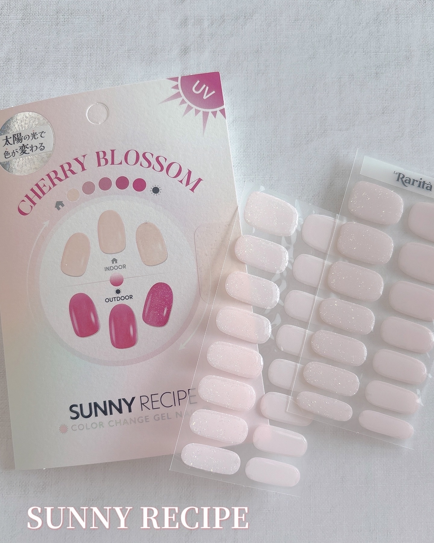 SUNNY RECIPE COLOR CHANGE GEL NAIL/SUNNY RECIPE/ネイルシールを使ったクチコミ（1枚目）