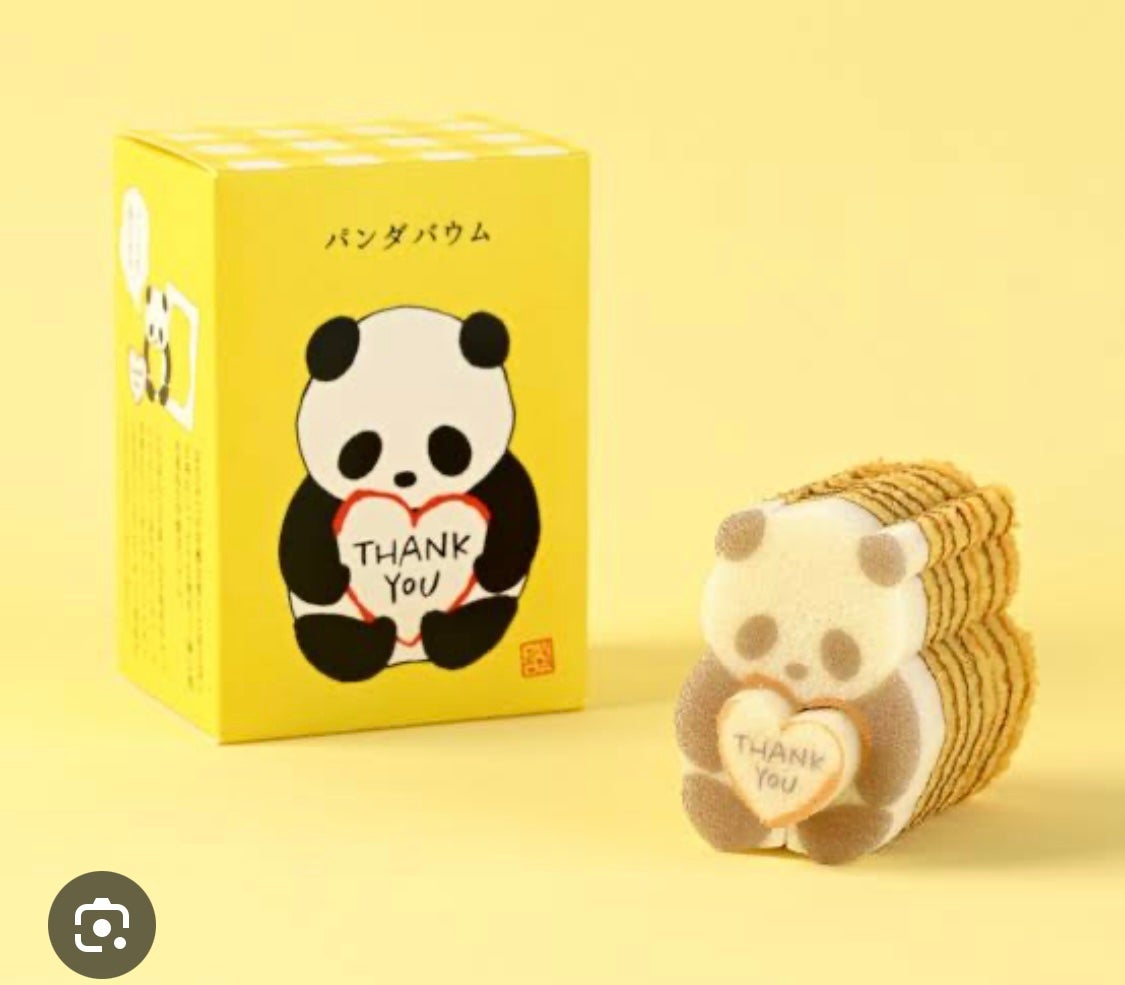 はる on LIPS 「このパンダのお菓子、安いのに可愛くて美味しいからとてもおすすめ..」(1枚目)