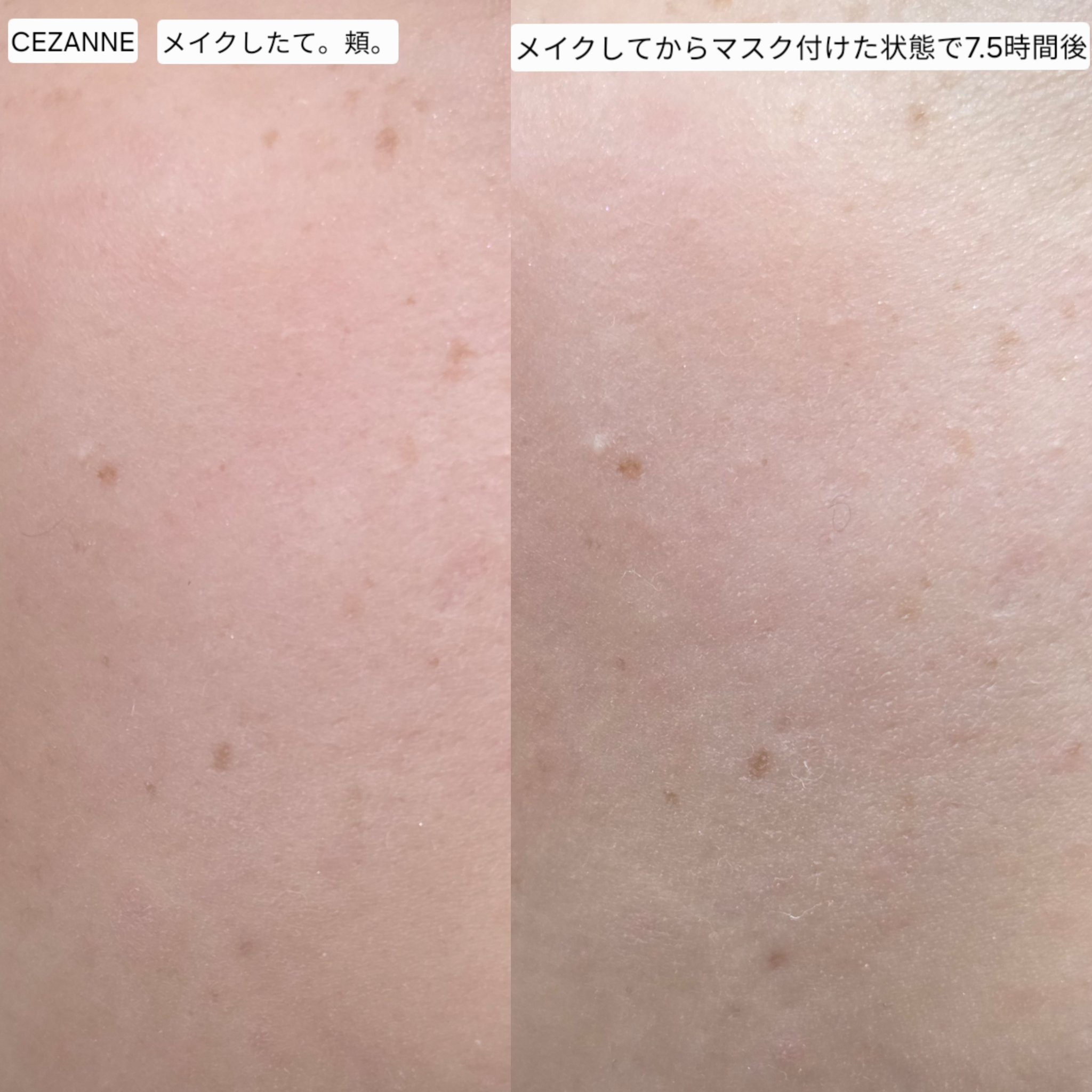 シルキールースモイストパウダー/キャンメイク/ルースパウダーを使ったクチコミ（3枚目）