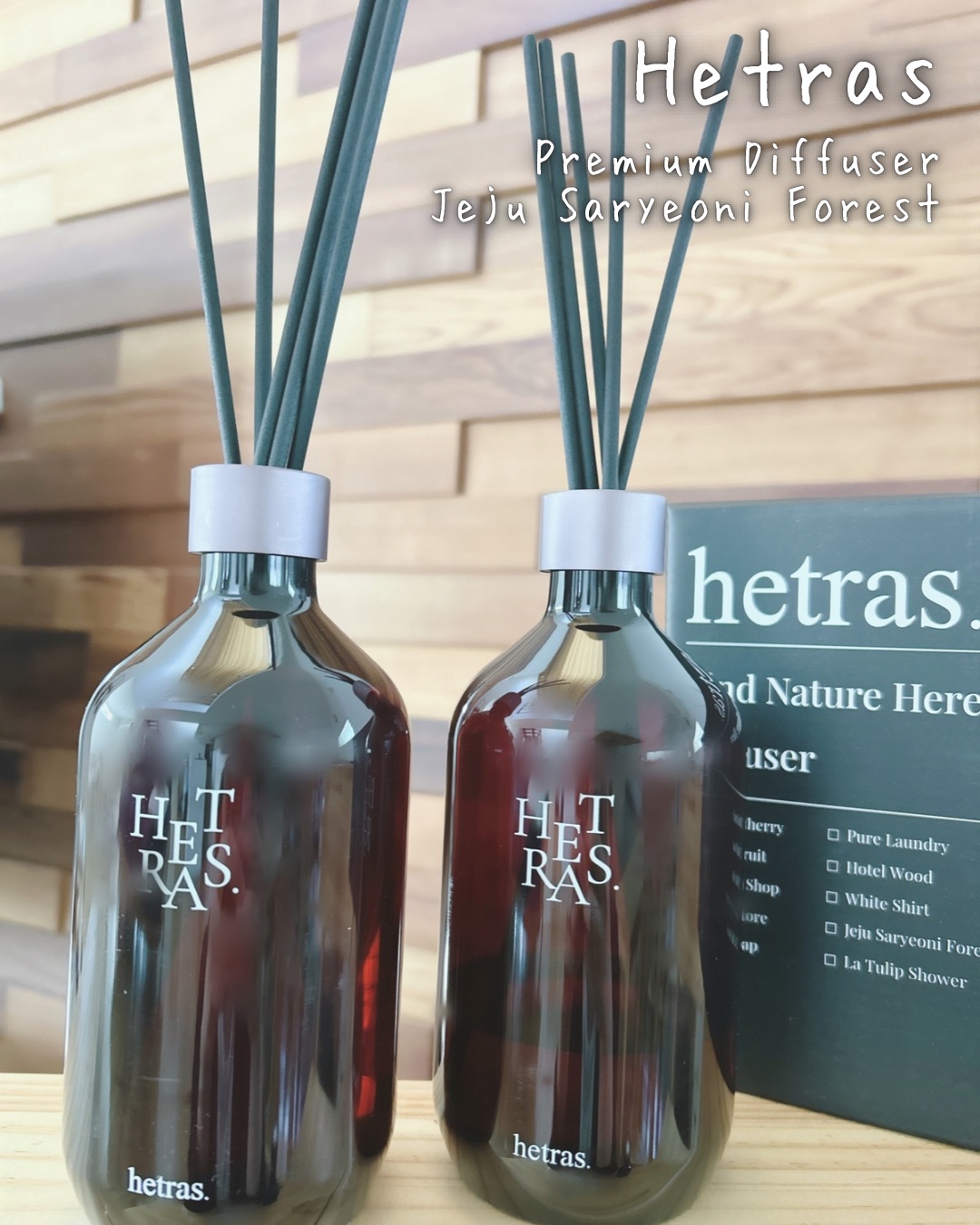 へトラス大容量ディフューザー/hetras/その他を使ったクチコミ（1枚目）