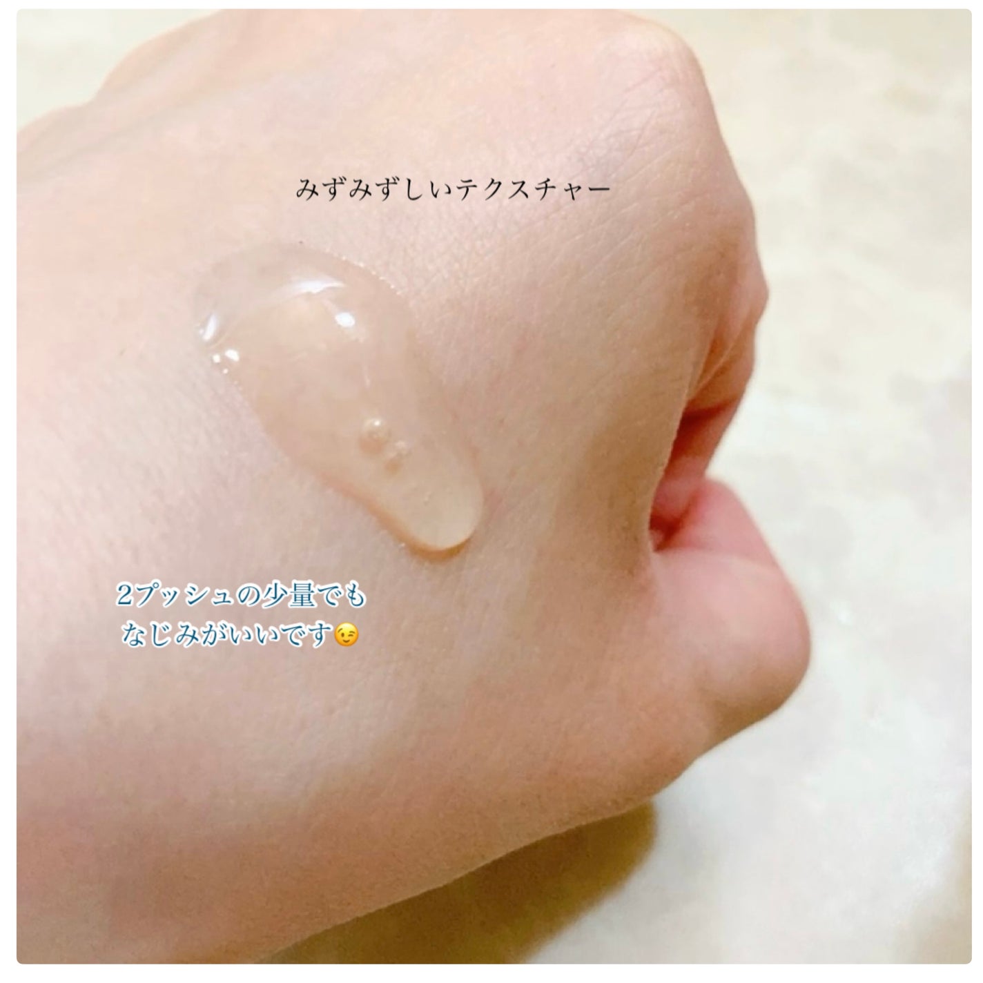 ビタトーニングカプセルセラム/ダルバ/美容液を使ったクチコミ(2枚目)