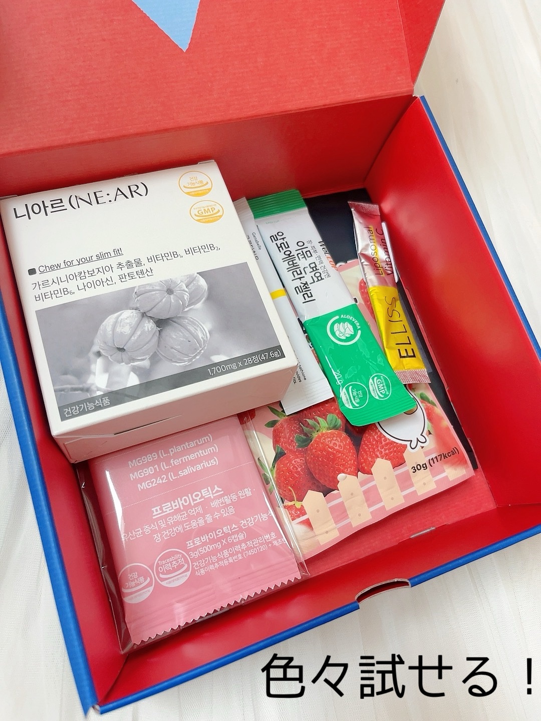 PUREHADA スタンダード/PURE HADA/美容サプリメントを使ったクチコミ（2枚目）