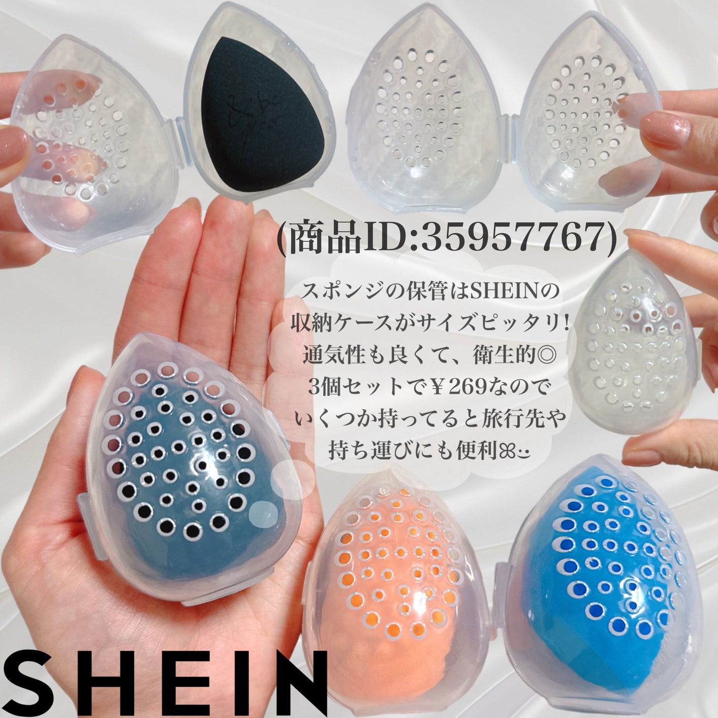 Miracle Complexion Sponge/Real Techniques/パフ・スポンジを使ったクチコミ(5枚目)