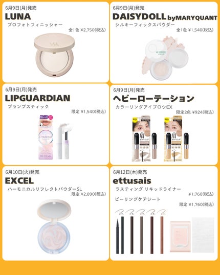 ã䜿ã£ãã¯ãã³ãïŒ3æç®ïŒ