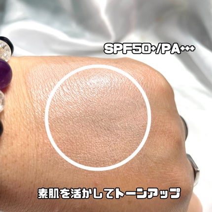 ミシャ グロウ UV トーンアップ プライマー/MISSHA/化粧下地を使ったクチコミ(6枚目)