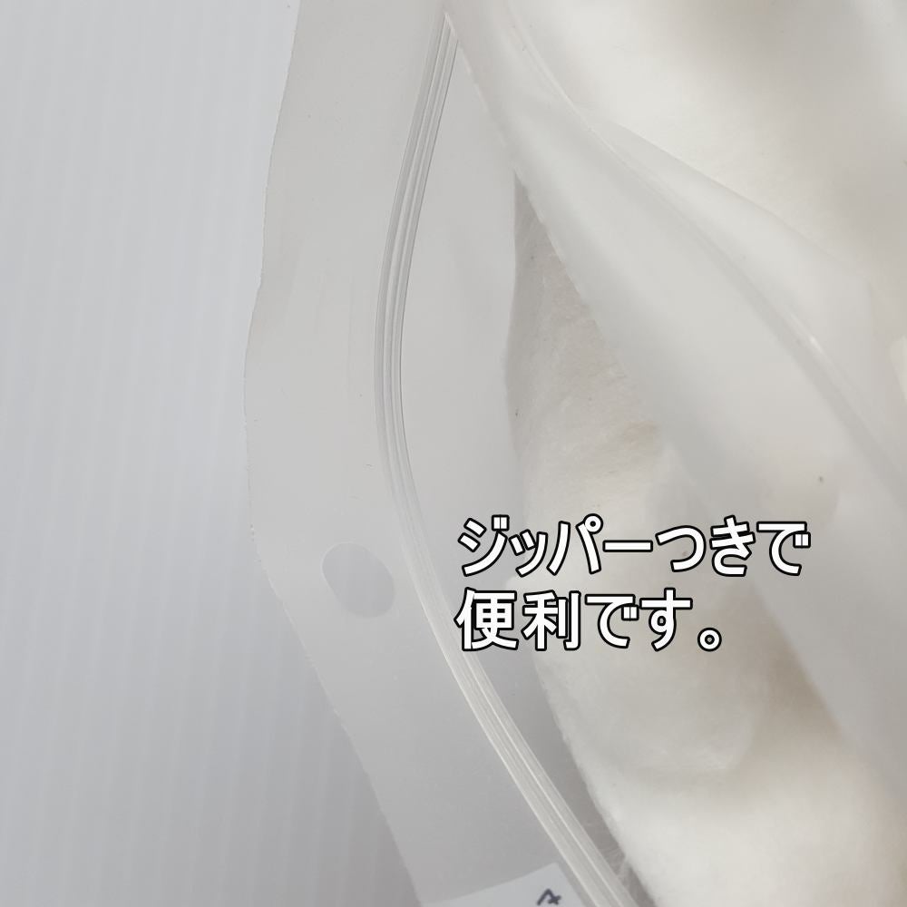 メイクアップパフ/DAISO/コットンを使ったクチコミ(3枚目)