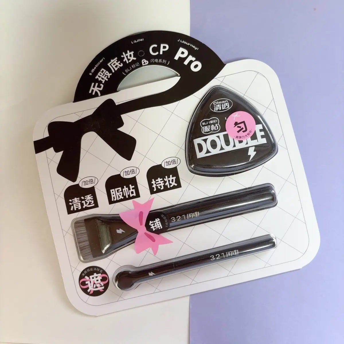 ç¿ åðŠ©ãã©ãã100 on LIPS ã#PR#BLJããªãªã¢ã³ãðâïžBLJããªãªã¢ã³ãããŒã¹ã¡ã€ã¯..ãïŒ1æç®ïŒ