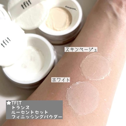 デリケートシルクベールアートプライマー/TFIT/化粧下地を使ったクチコミ(6枚目)