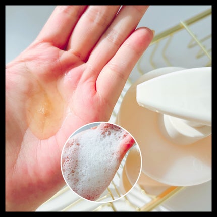 アウアスキン ボディウォッシュ/モンディエス/ボディソープを使ったクチコミ(3枚目)