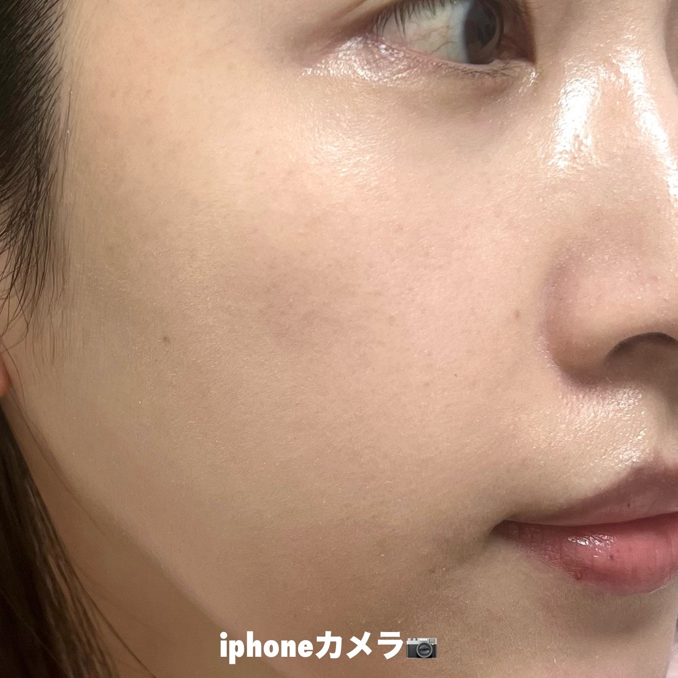 ウォーターグロウコーティングバーム/wakemake/クリーム・エマルジョンファンデーションを使ったクチコミ(6枚目)