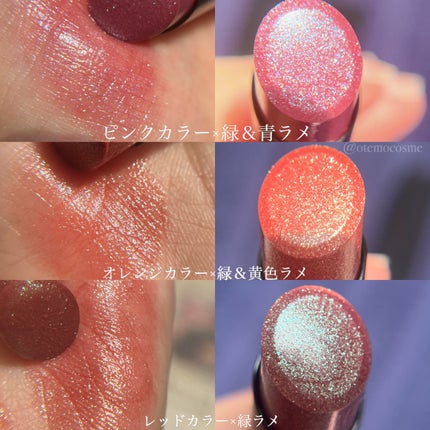 ケイト リップモンスター/KATE/口紅を使ったクチコミ(4枚目)