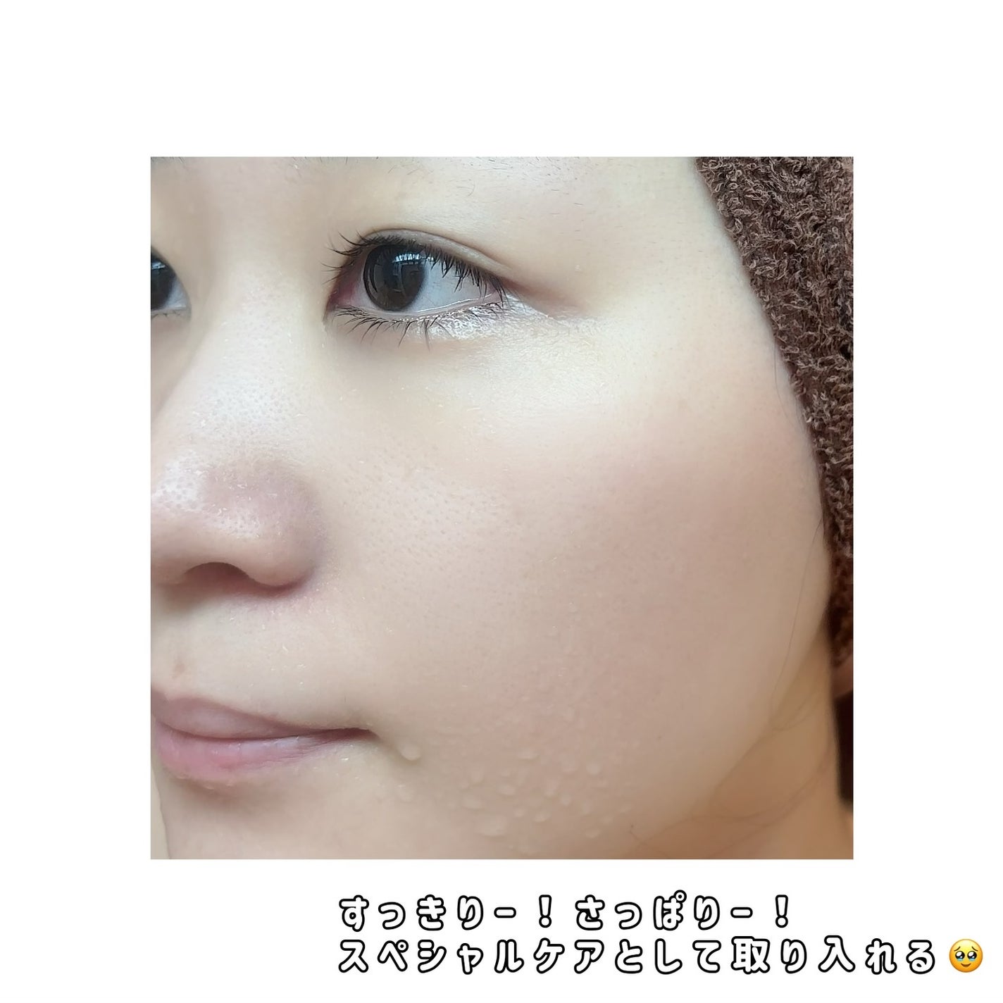 ディズム クリーミーフォームウォッシュ ブラック/DISM/泡洗顔を使ったクチコミ(5枚目)