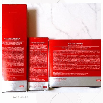 A1カーミング アンプル/VT/美容液を使ったクチコミ(3枚目)