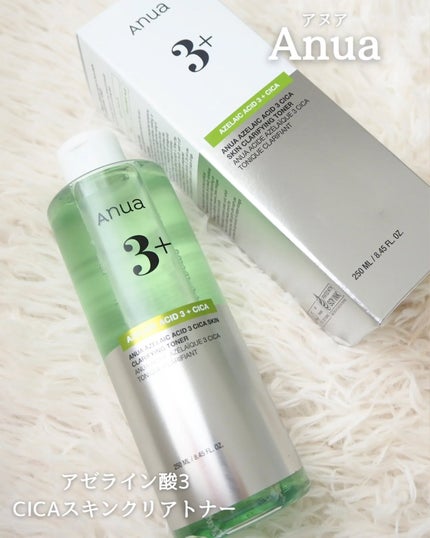 アヌアアゼライン酸3 CICAスキンクリアトナー/Anua/化粧水を使ったクチコミ(1枚目)
