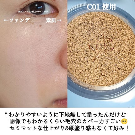 トランスルーセントセットフィニッシングパウダー/TFIT/ルースパウダーを使ったクチコミ(5枚目)