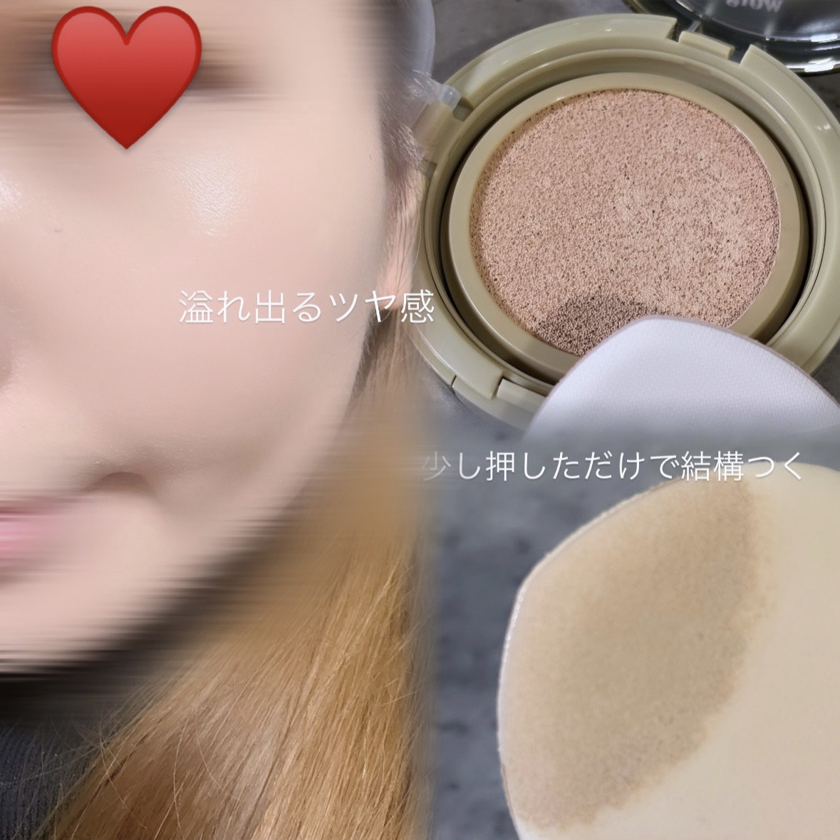 セッティングフィクサー/VELY VELY/フィックスミストを使ったクチコミ（2枚目）