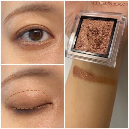 アディクション ザ アイシャドウ スパークル/ADDICTION/単色アイシャドウを使ったクチコミ(2枚目)