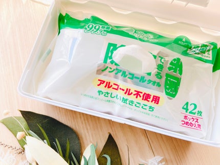 除菌できるノンアルコールタオル/エリエール/ティッシュを使ったクチコミ(7枚目)