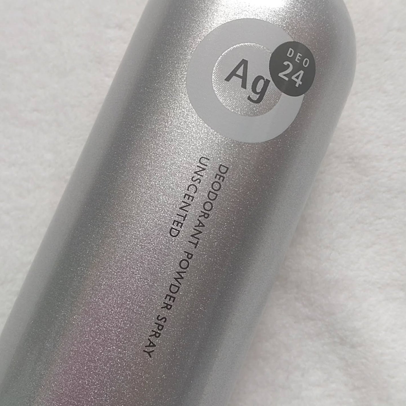 デオドラントスプレー(無香性)/エージーデオ24/デオドラント・制汗剤を使ったクチコミ(3枚目)