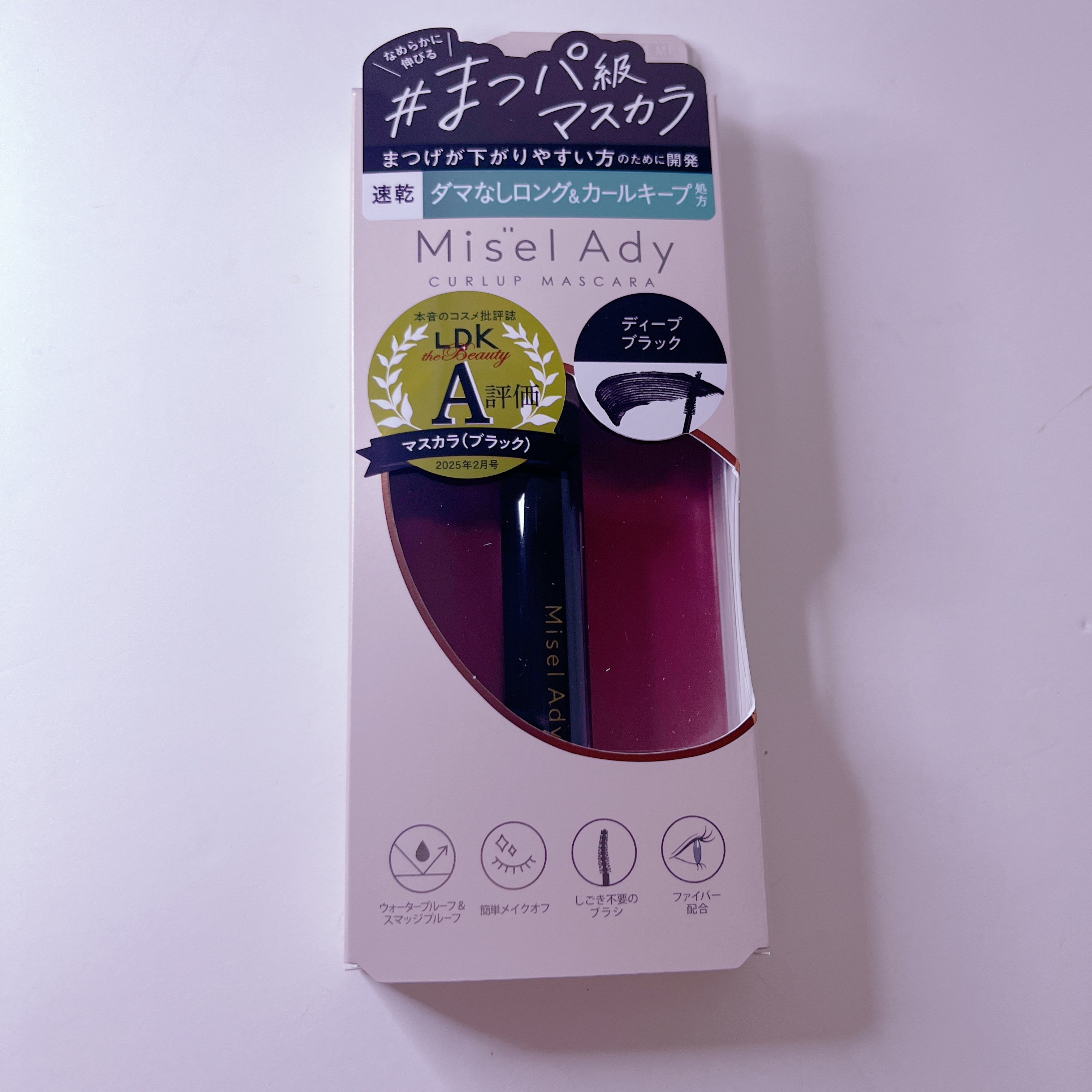 ミゼルエディ カールアップマスカラ ロング/ミゼルエディ/マスカラを使ったクチコミ（1枚目）