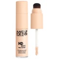 HDスキン フルカバー コンシーラー / MAKE UP FOR EVER