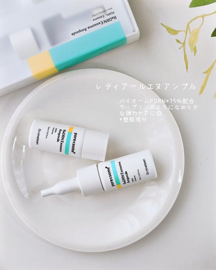 ReDRNエクソソームアンプル/Dr.nineteen/美容液を使ったクチコミ(5枚目)