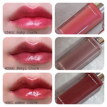 チャームティント グロッシーゲルライン/ENTROPY/リップティントを使ったクチコミ(2枚目)