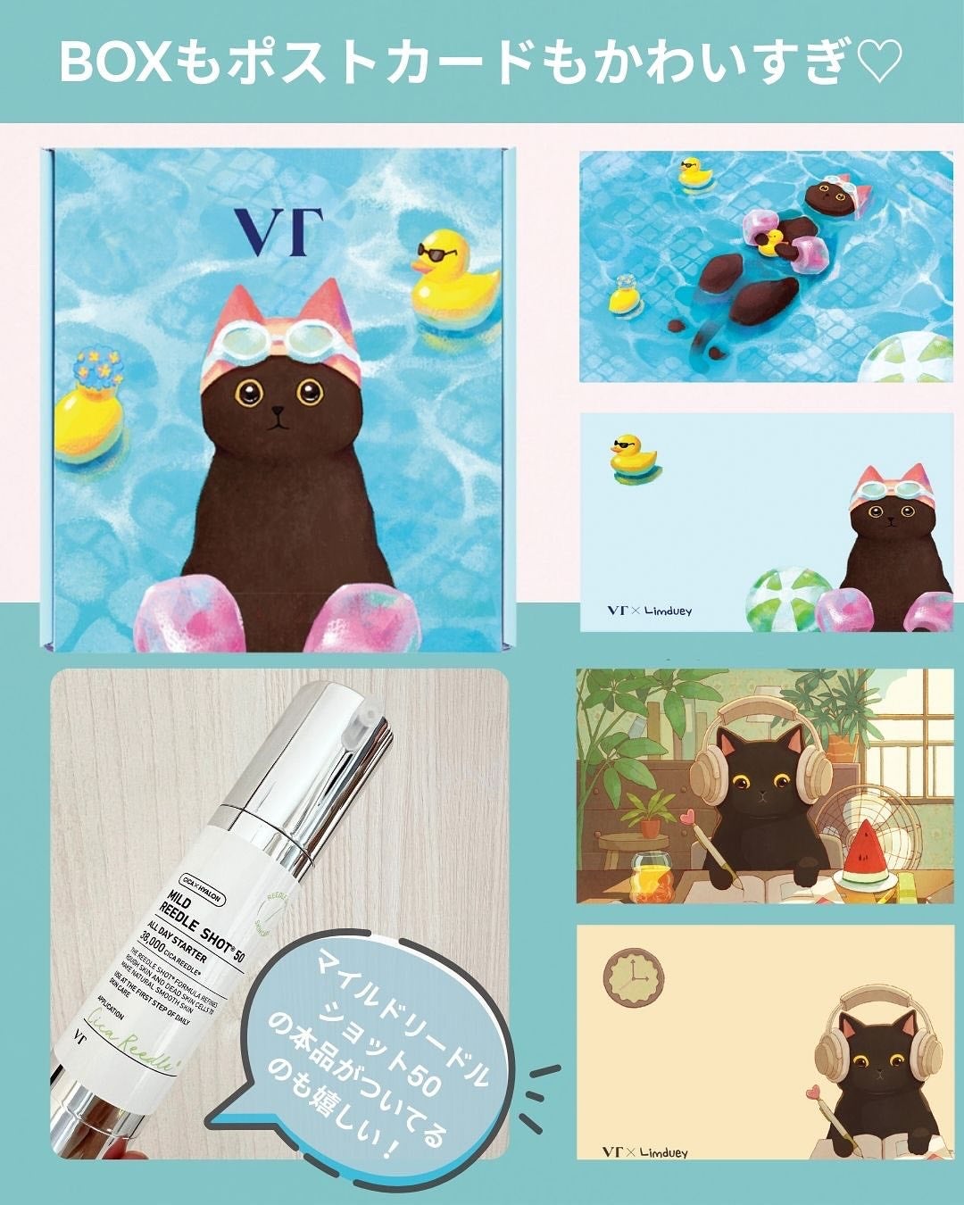 ãã£ãšãð§žãã©ãã on LIPS ãð¢ãã¡ã¬å²ä¿åå¿
é ãVTã®äººæ°ã·ãªãŒãºãè¶
ãåŸã«GETã§ããã..ãïŒ5æç®ïŒ