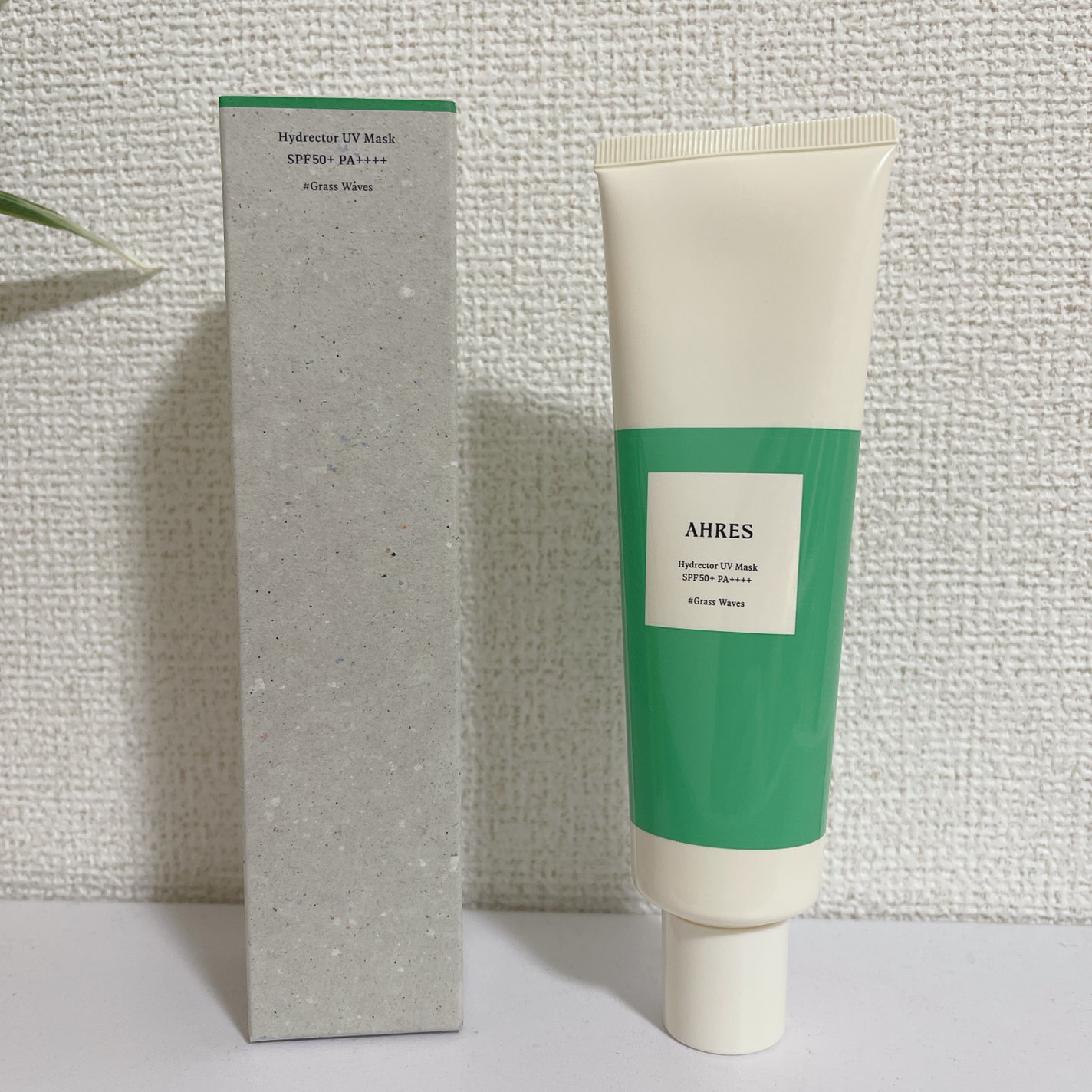 ハイドレクター UV マスク/アーレス/日焼け止めローションを使ったクチコミ(1枚目)