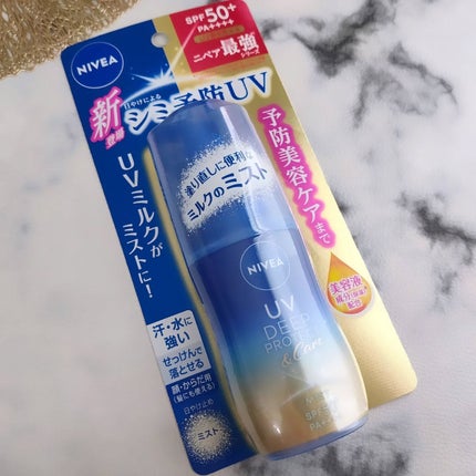 ニベアUV ディーププロテクト&ケア ミルクミスト/ニベア/日焼け止めミスト・スプレーを使ったクチコミ(7枚目)