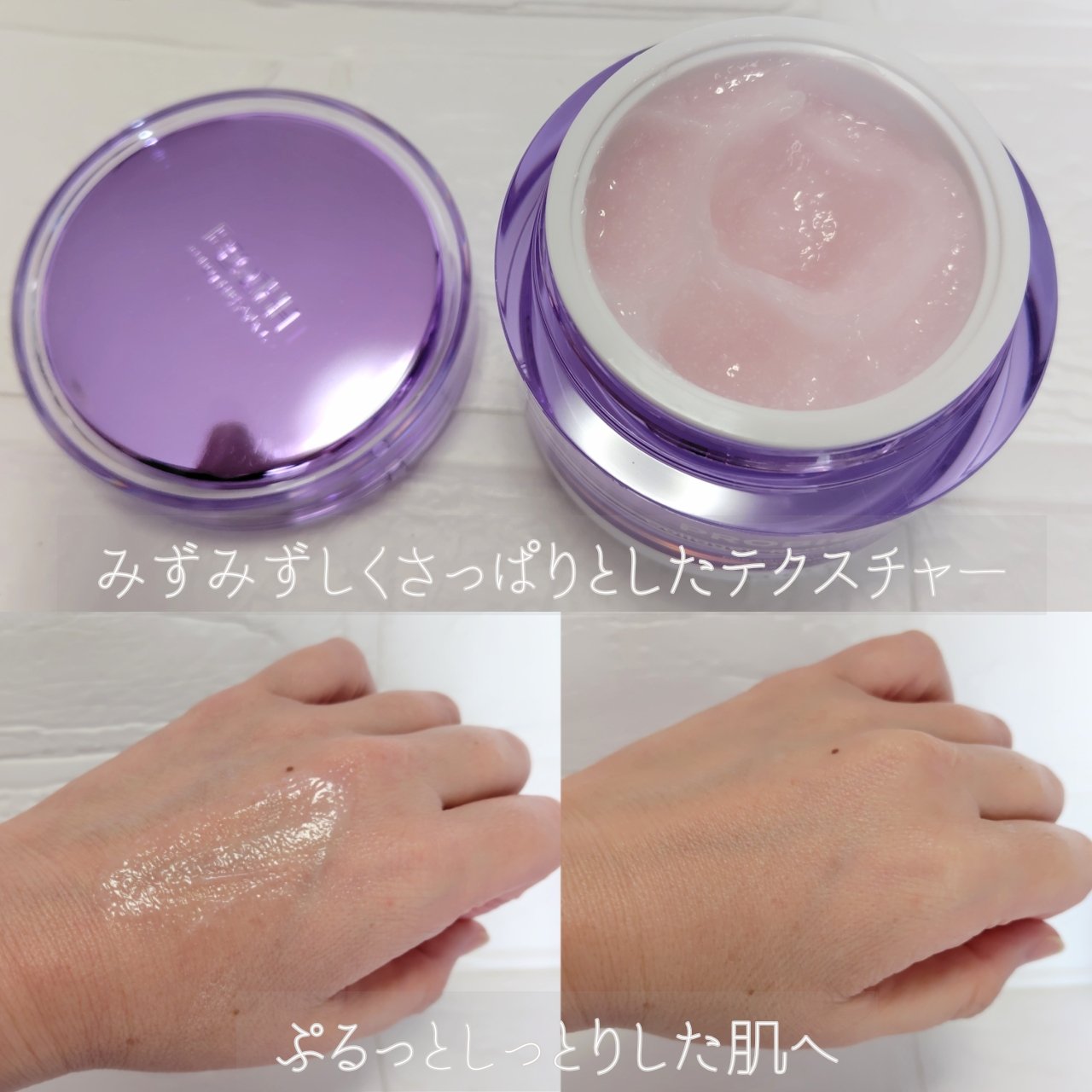 バイオヒールボ プロバイオダーム 3Dリフティングクリーム/BIOHEAL BOH/フェイスクリームを使ったクチコミ（3枚目）