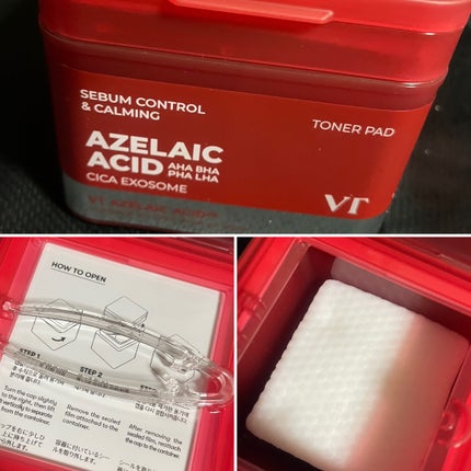 A1カーミング アンプル/VT/美容液を使ったクチコミ(4枚目)