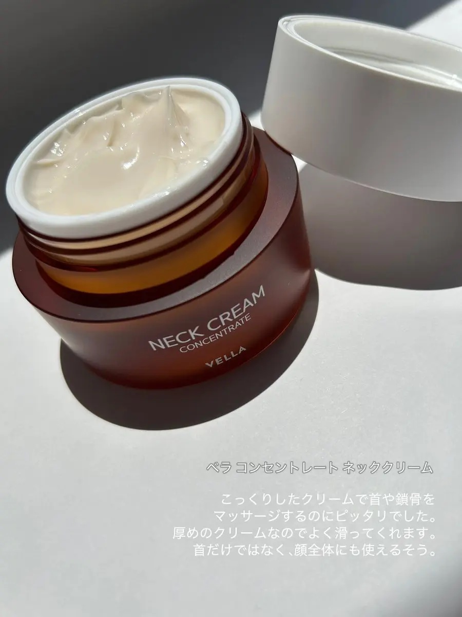 ベラ アルティメットエージ ネッククリーム/VELLA/フェイスクリームを使ったクチコミ（2枚目）