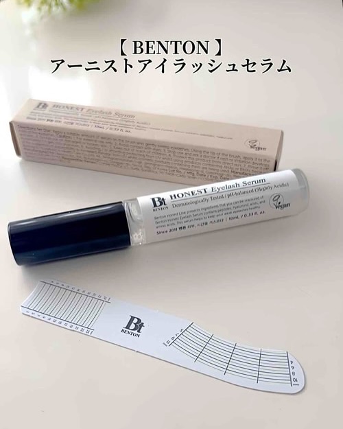 アーニストアイラッシュセラム/BENTON/まつげ美容液を使ったクチコミ（2枚目）