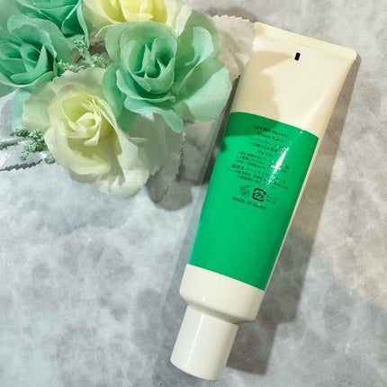 ハイドレクター UV マスク/アーレス/日焼け止めローションを使ったクチコミ(4枚目)