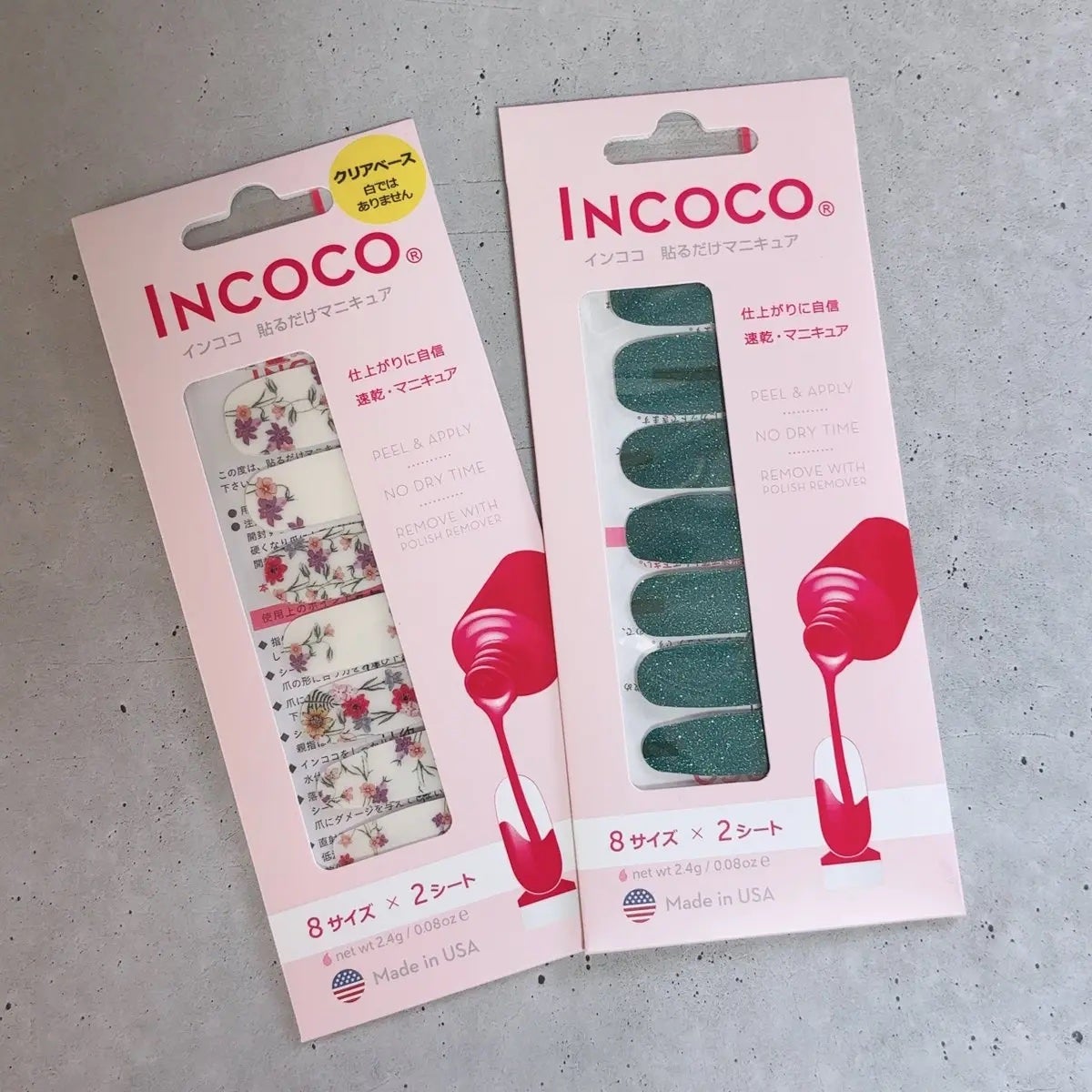 INCOCO インココ  マニキュアシート/インココ/ネイルシールを使ったクチコミ(1枚目)