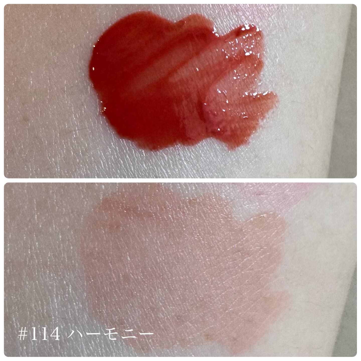 フルーティーグラムティント/Laka/リップティントを使ったクチコミ（3枚目）