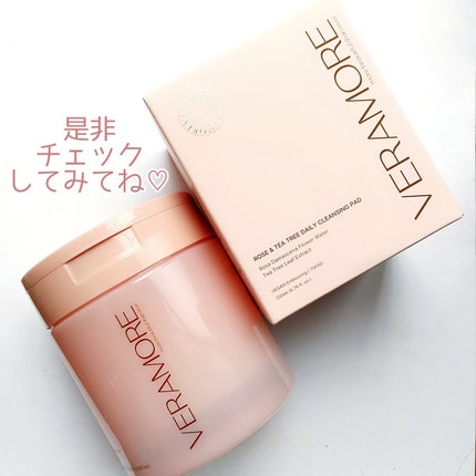 ローズ&ティーツリークレンジングパッド/VERAMORE/クレンジングシートを使ったクチコミ(8枚目)