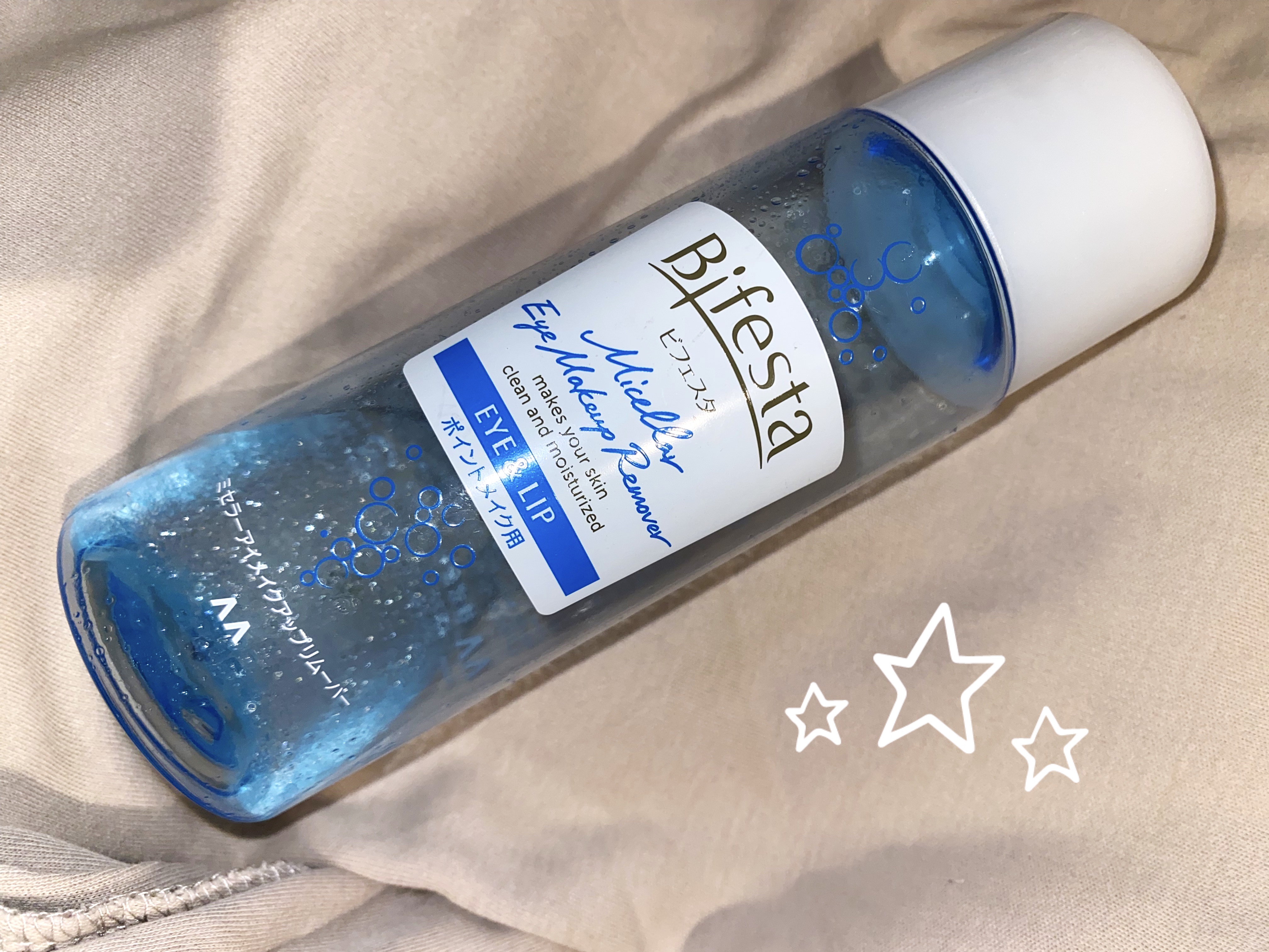 ミセラーアイメイクアップリムーバー/ビフェスタ/ポイントメイクリムーバーを使ったクチコミ（1枚目）