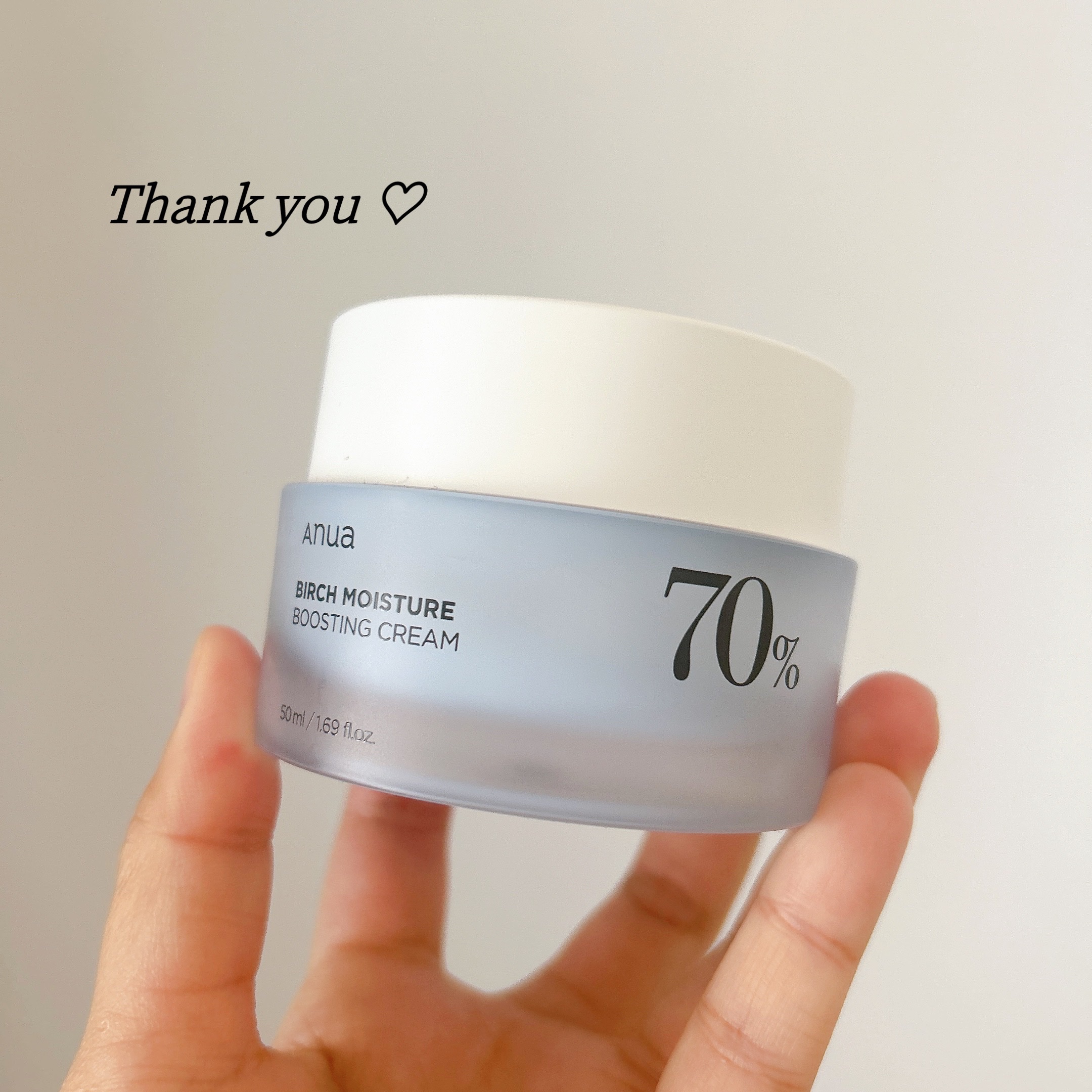 シラカバ水分ブースティングクリーム/Anua/フェイスクリームを使ったクチコミ（1枚目）