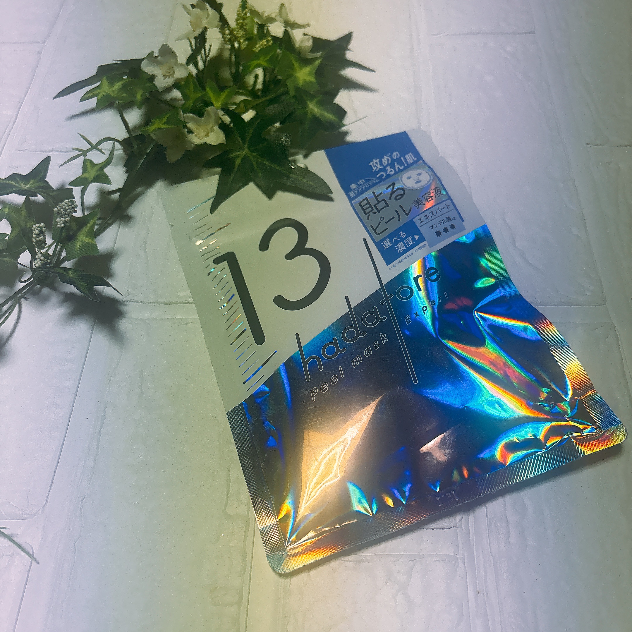 hadatore ピールマスク 13[シートマスク]/hadatore/シートマスク・パックを使ったクチコミ（1枚目）