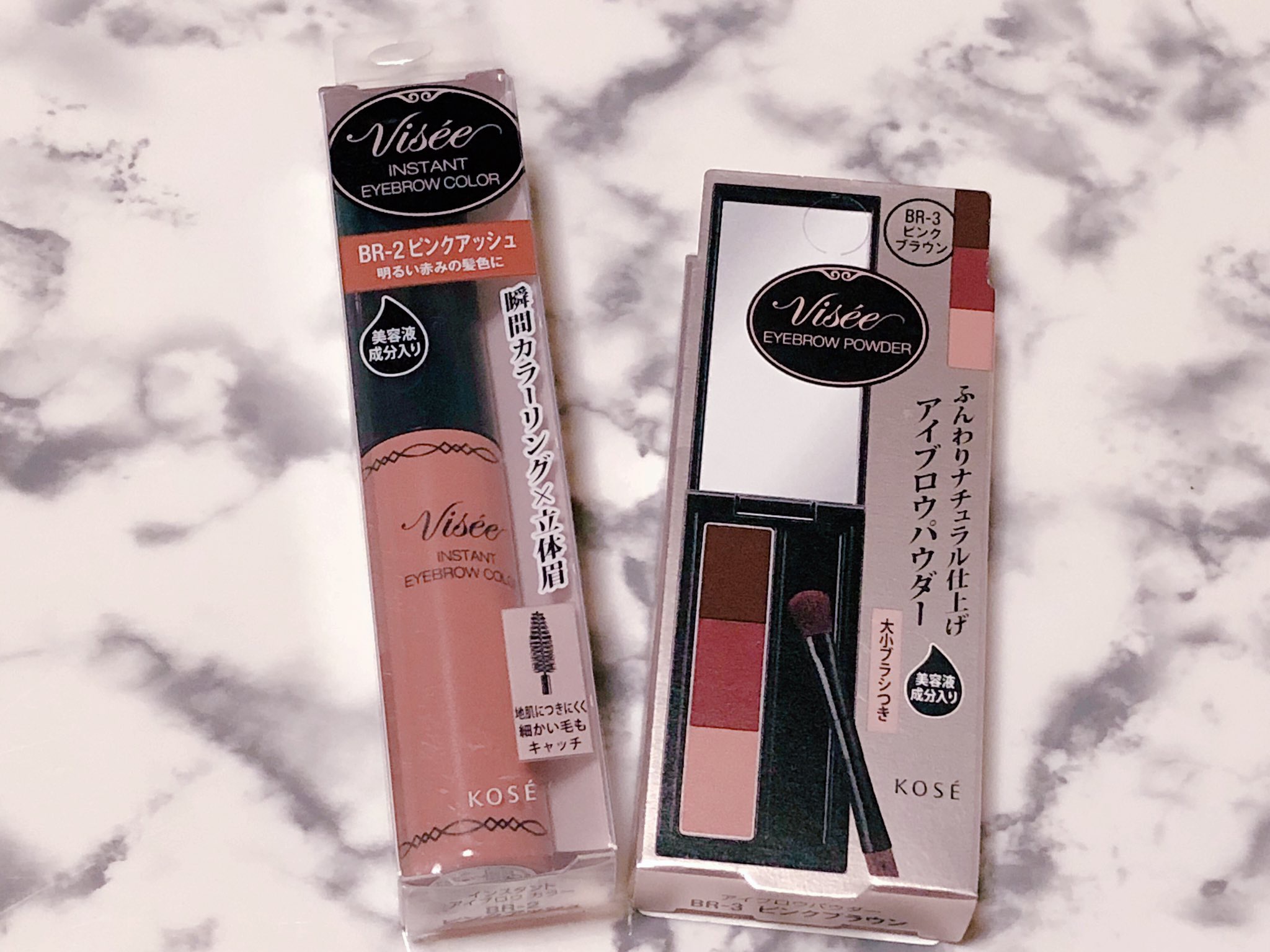 ヴィセ リシェ アイブロウパウダー/Visée/パウダーアイブロウを使ったクチコミ（1枚目）