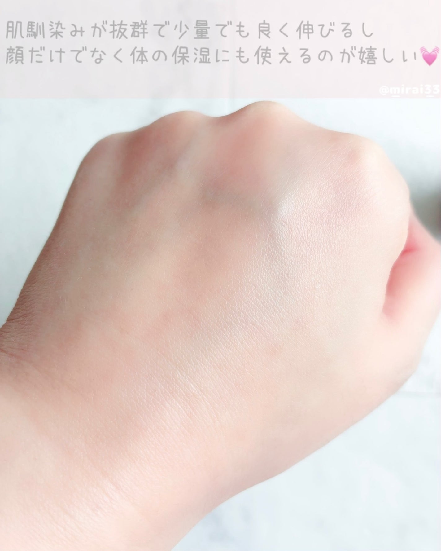 美羅韋♡コスメ•美容オタク on LIPS 「bibintvol.7のワークショップに参加したよ👑-ブランド..」(3枚目)