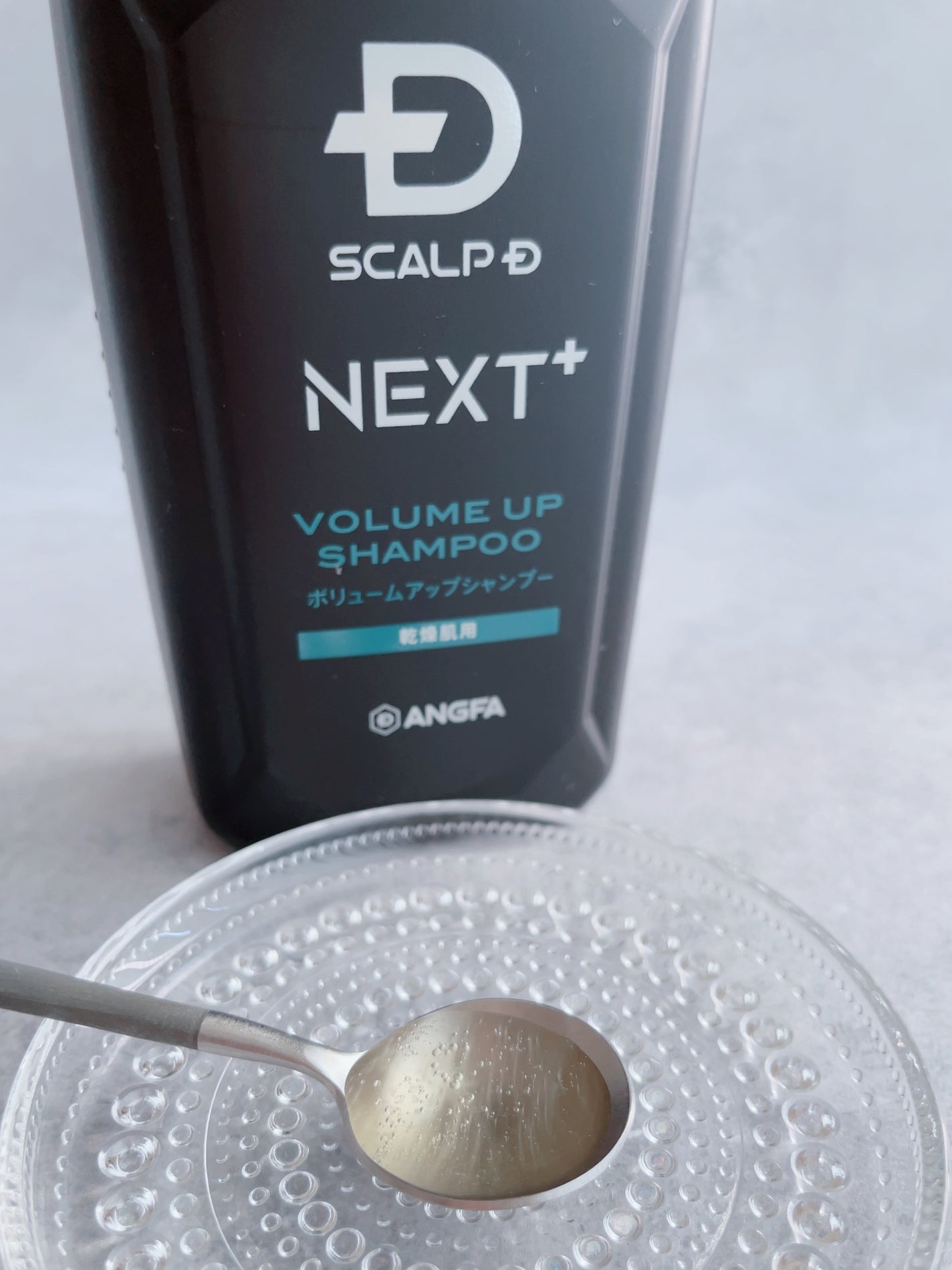 SCALP D NEXT+/アンファー(スカルプD)/スカルプシャンプーを使ったクチコミ(3枚目)