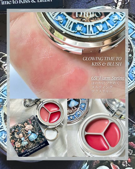 グローイングタイムトゥーキスアンドブラッシュ/Dinto/口紅を使ったクチコミ(5枚目)