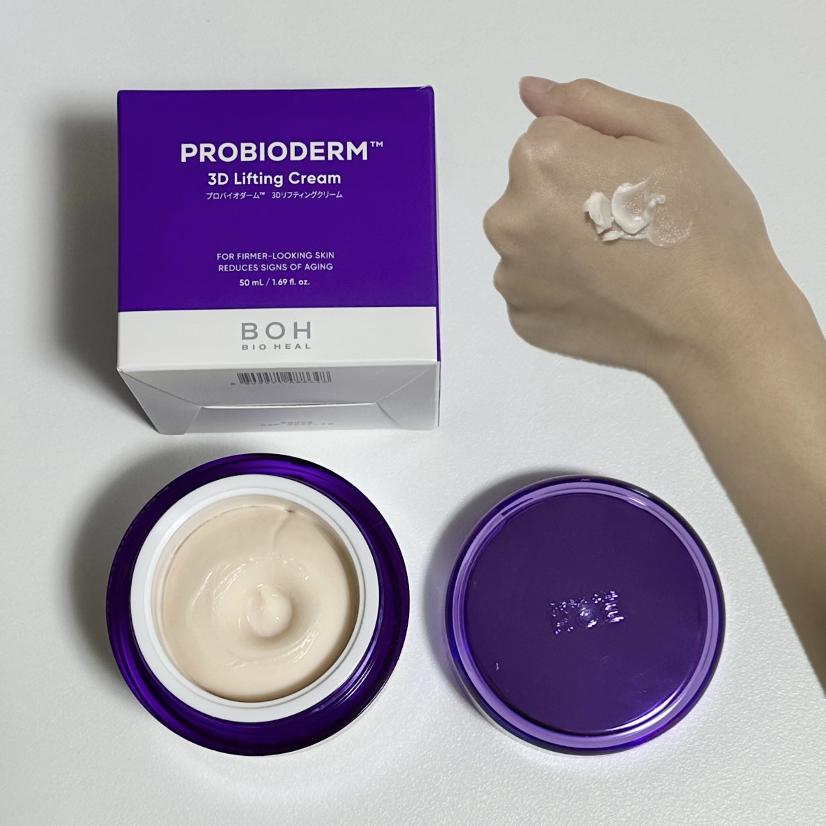 バイオヒールボ プロバイオダーム 3Dリフティングクリーム/BIOHEAL BOH/フェイスクリームを使ったクチコミ（2枚目）